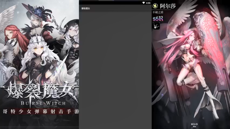 【2021-11-02 16点场】汞京：刷刷素材，打打游戏