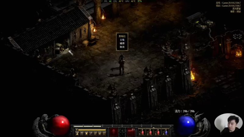 【2021-11-03 12点场】这个ID很流弊：今天一定出货（ID