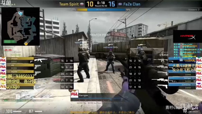 【2021-10-27 15点场】陈子敬丶：【陈子敬】上上分