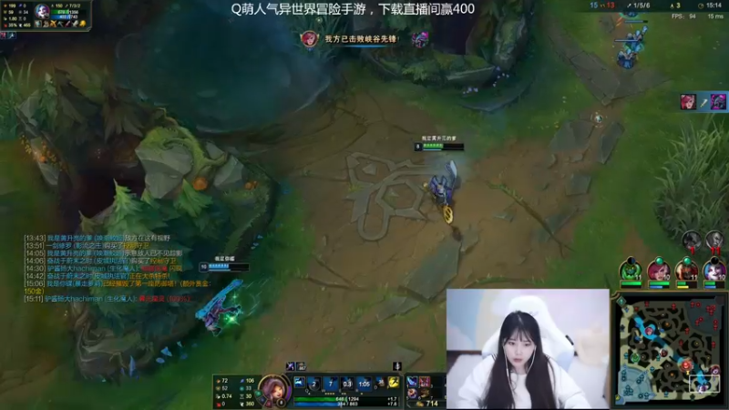 【2021-11-03 19点场】萌面酥：和微笑双排上大师 冲