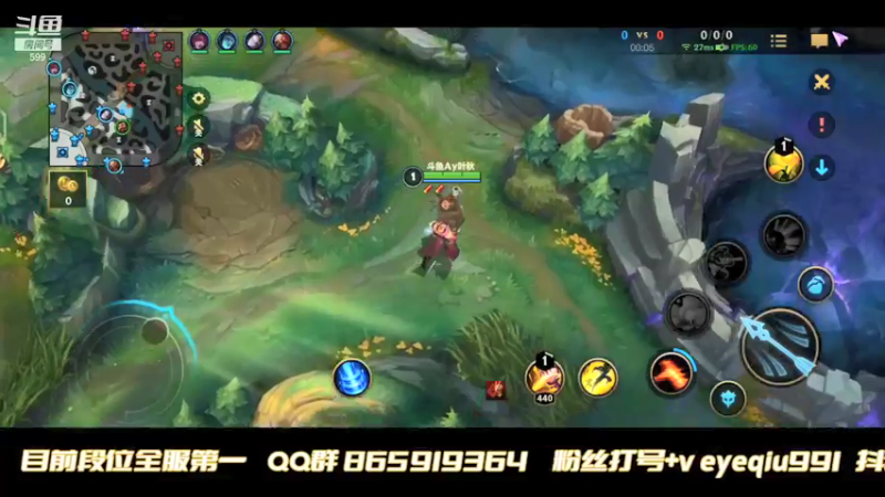 【2021-11-03 01点场】Ay叶秋：第一个千分王者