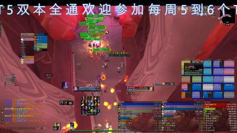 【2021-11-03 15点场】dragonblc：打野@！！！