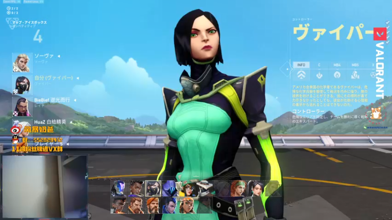 【2021-11-03 17点场】风暴奶爸Nai8：【奶爸】新版本新皮肤