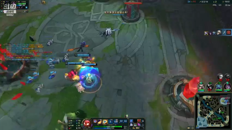 【2021-11-03 16点场】风中追风Fzz1：卷毛：一个能C的辅助！