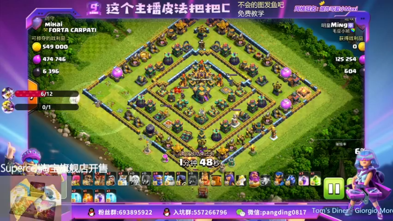【2021-10-30 19点场】zzz大M丶：大M：回字阵多且不会拆？速来学习