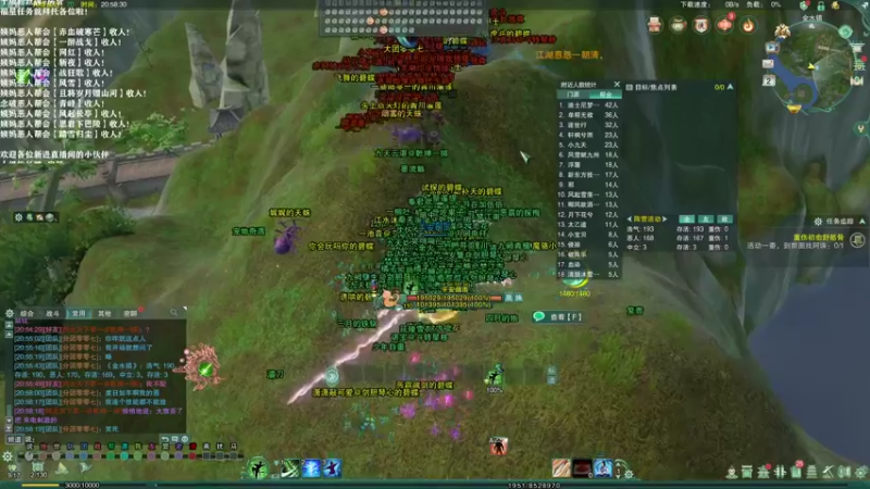 【2021-11-02 20点场】老薇恩恩：薇恩：天冷，注意保暖！