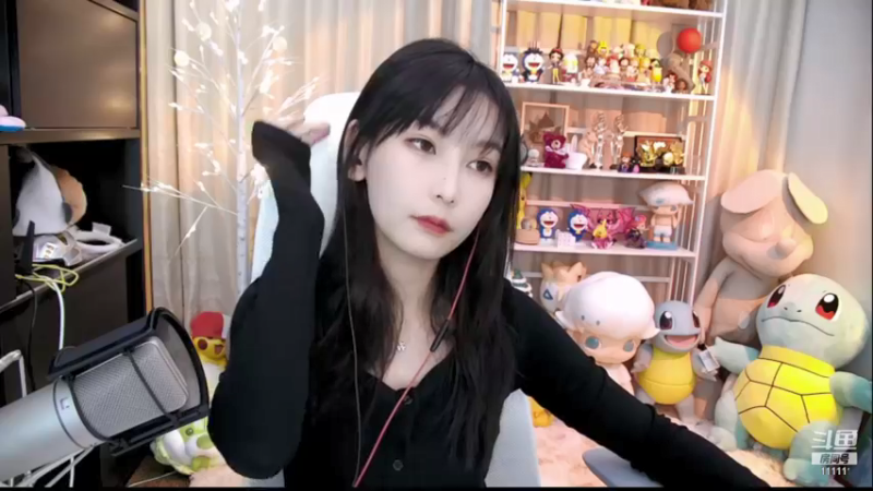 【2021-11-03 16点场】叶知秋Vanessa：叶知秋：下午好