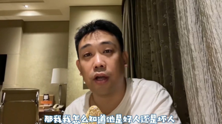 天天狼人-这女巫捞了狼还发金水 被反水立警了 还报银水。。。