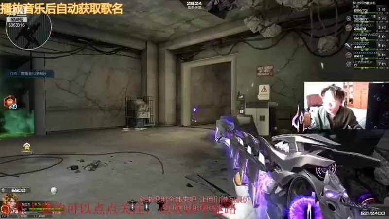【2021-10-31 09点场】ExpAnd丶无神：划水选手 5353015