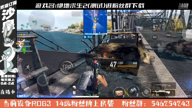 【2021-10-29 22点场】沙皇StaFenGraD：沙皇：今天摸鱼 玩未来之役