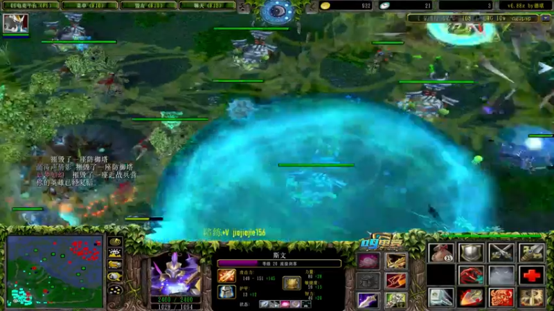 【2021-11-03 15点场】肖璐s：巅峰赛季。