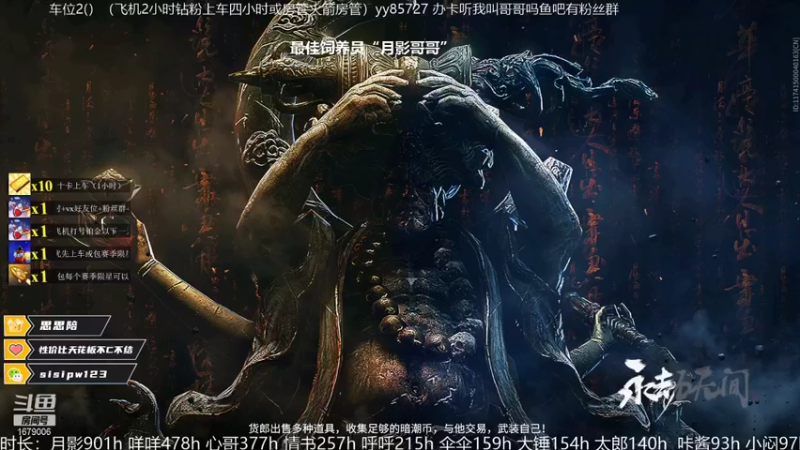 【2021-11-01 13点场】馒头超仙女哒：9107我胡汉馒又回来了
