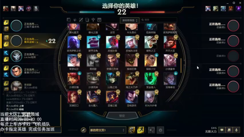 【2021-11-02 20点场】子阳很快乐：无限火力！快乐小滑头！（自选）