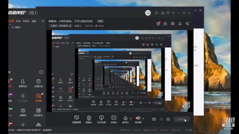 【2021-11-03 14点场】南蛮王丶：祭献流：宁我负憨批，不可让憨批负我！