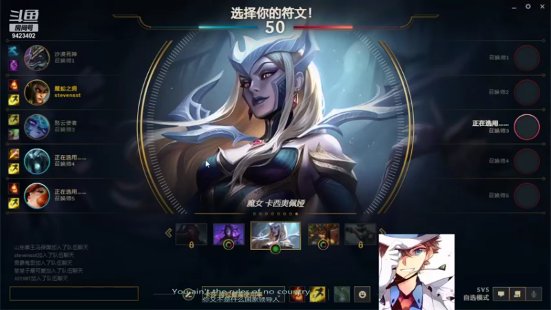 【2021-10-30 22点场】罢南万顷：ob几场bo任意