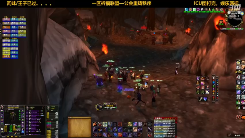 【2021-10-28 14点场】pigofu119：一区祈福联盟：距离你0.1公里！！~