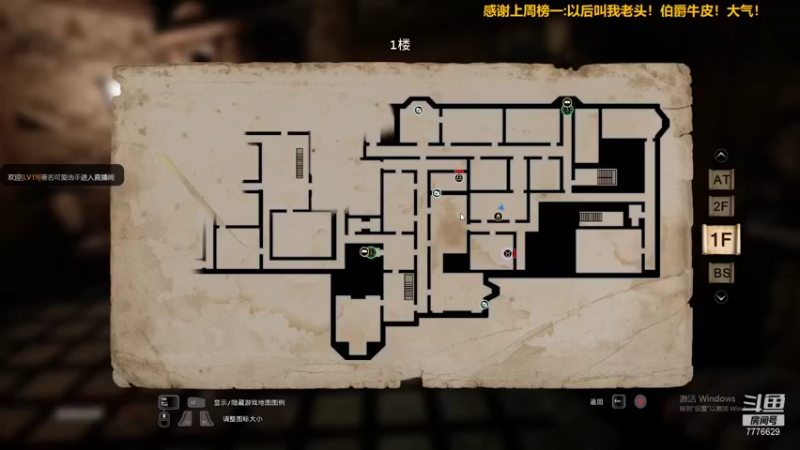 【2021-11-02 20点场】秀才冷男：647.惊悚的最终奥义~尖叫与悲鸣！