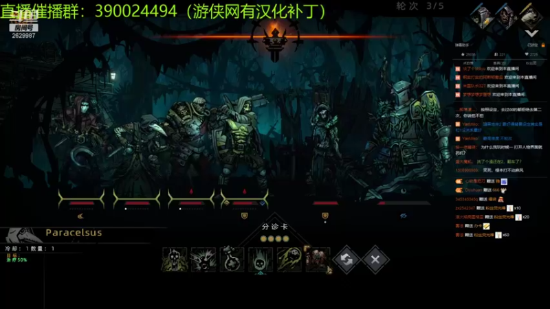 【2021-11-03 00点场】下人灰：在疯狂之后~最速老路选手