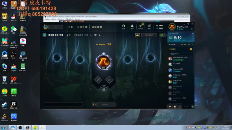 【2021-11-02 23点场】皮皮卡特儿：卡特三级单杀教学，包教包会不收学费