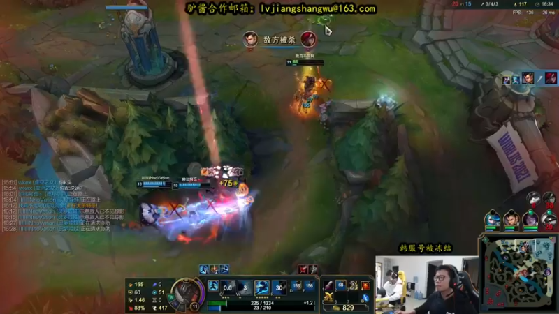 【2021-11-03 12点场】余小C真的很强：余小C：韩服号被冻结，只为快乐