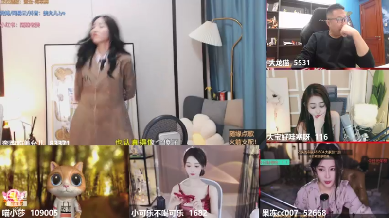 【2021-11-03 01点场】大龙猫：我是可达鸭，你盘我就行