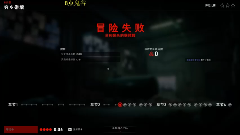 【2021-11-02 18点场】蝎i子：宗门养成计划！