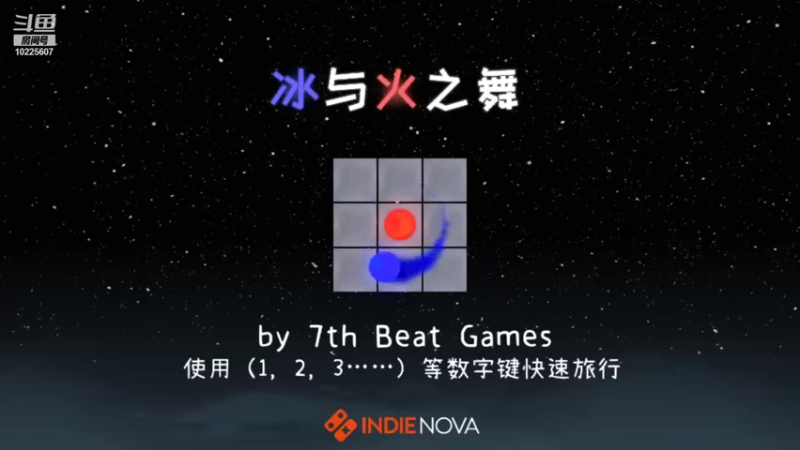 【2021-11-03 14点场】喷水怪兽i：纯初丶子龙的直播间