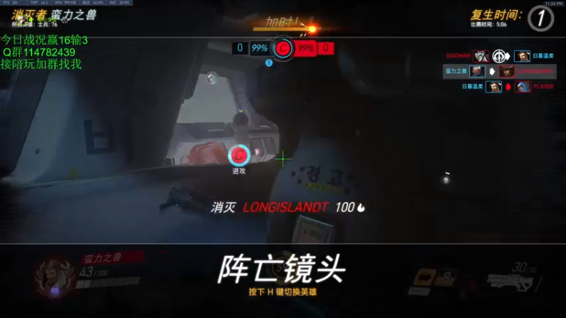 【2021-11-02 23点场】训练把场机器人：机器人：我是你坚强的护盾