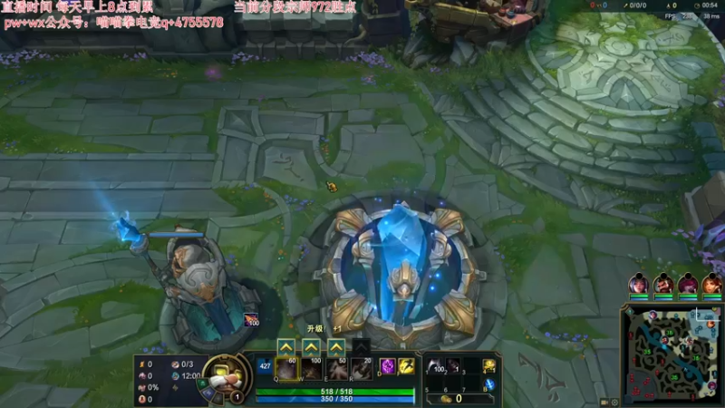 【2021-11-03 12点场】杀神丶晴空：武器杰斯格温乱杀钻石小代1v9教学！