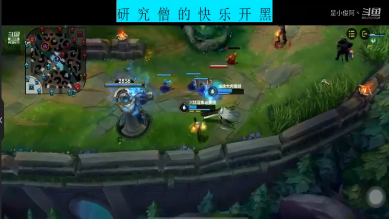 快乐开黑LOLM-伊泽瑞尔11.3-22