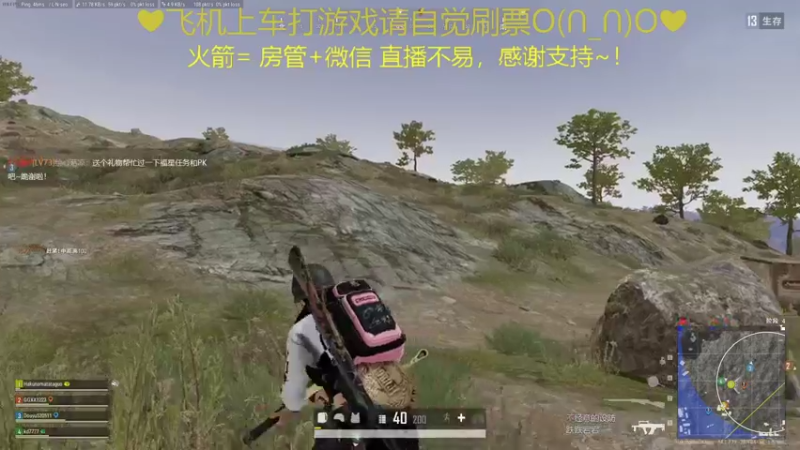 【2021-11-02 23点场】绘心菇凉：要偶尔抽空想念我~~~