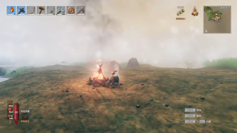 【2021-11-02 23点场】伽罗王丶：五排国服表现分 米幕泡哲罗