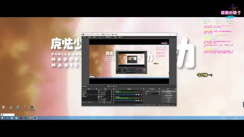 【2021-11-02 19点场】奶凶奶凶的7宝宝：の 小甜7 ：快来做我的今日榜一吧 ~ˇ