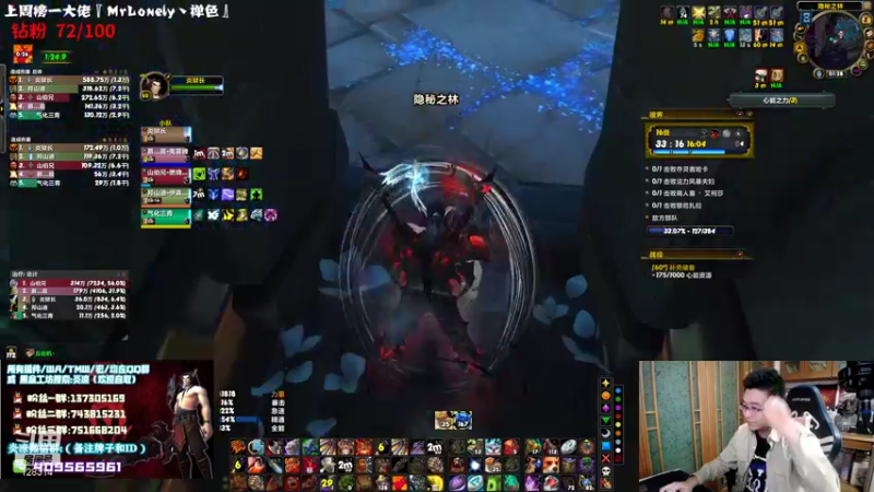 【2021-11-03 01点场】炎凉大宝宝：明天 [无情碾骨]流 即将起飞！