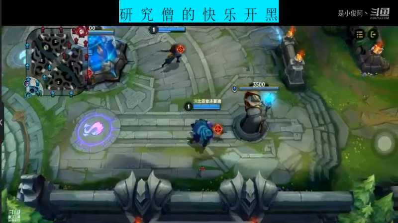 快乐开黑LOLM-武器大师11.3-1