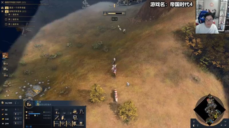 【2021-11-03 01点场】蛋塔秀Infi000：(直播)AWL魔兽4进2,暗黑,帝国~