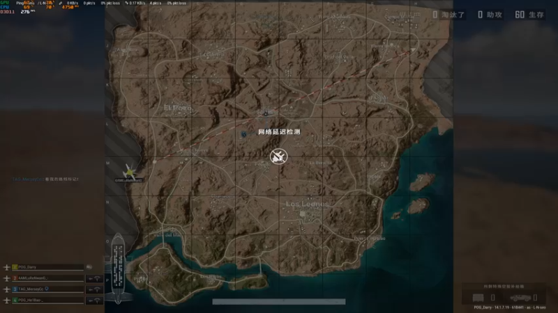 【2021-10-31 21点场】达立a：【车必追，打必停】