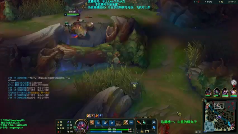 【2021-11-03 11点场】浪灯丶：信爷：两枪流包赢细节教学