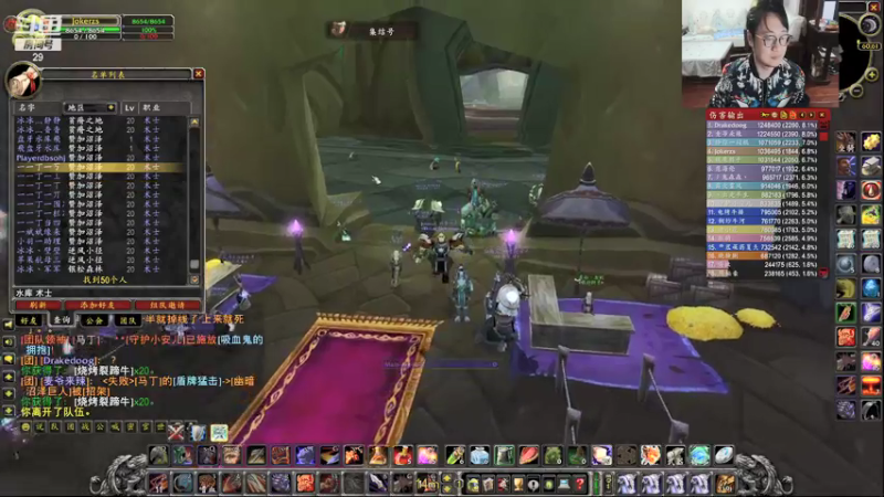 【2021-11-03 21点场】教练JoKer：打个副本，晚点下棋，明天冲分！