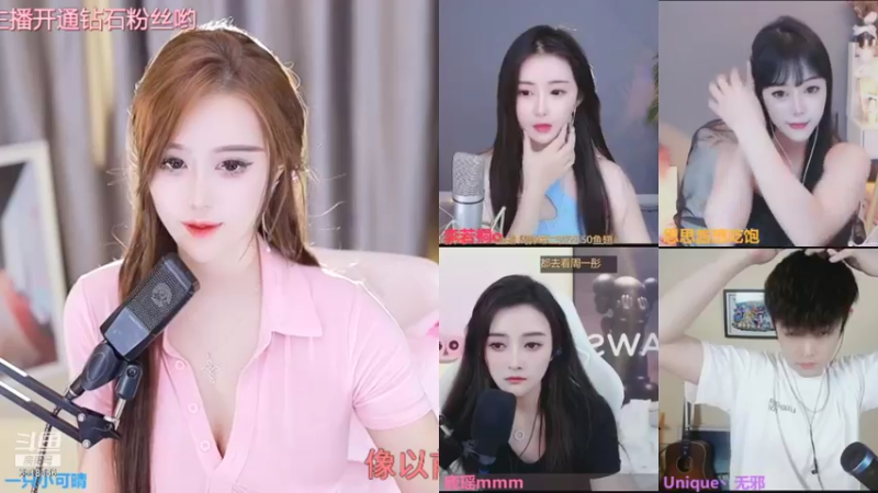 【2021-11-03 21点场】一只小可晴：舞力全开可晴