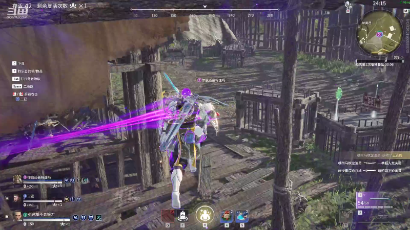 【永劫无间】狐狸不太Sao的精彩时刻 20211103 09点场