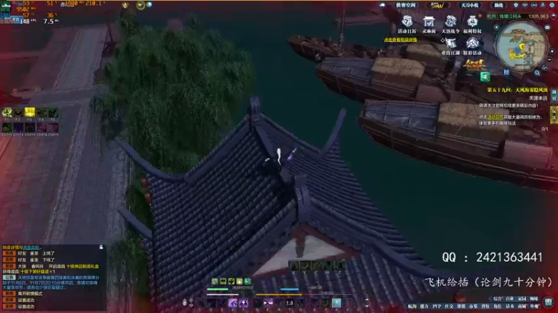 【2021-11-03 01点场】唐三三haha：唐三：唐门论剑
