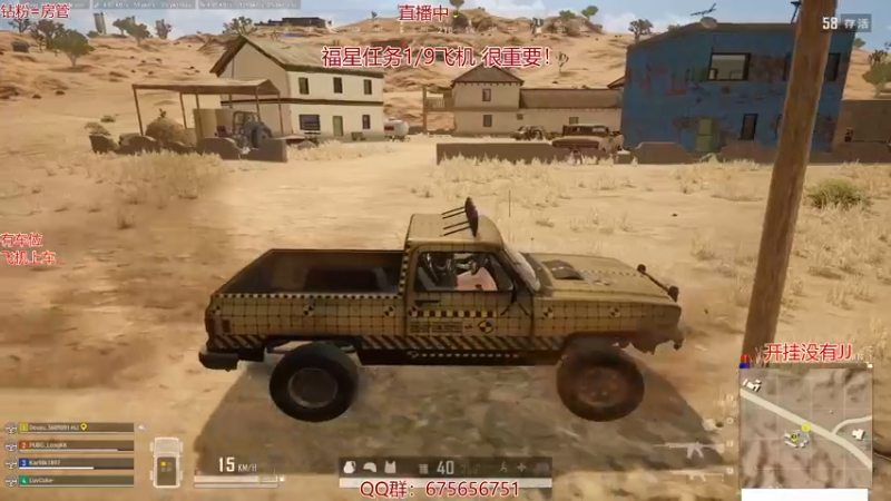 【2021-11-02 23点场】PP阳：千场KD20的猛男，有车位！