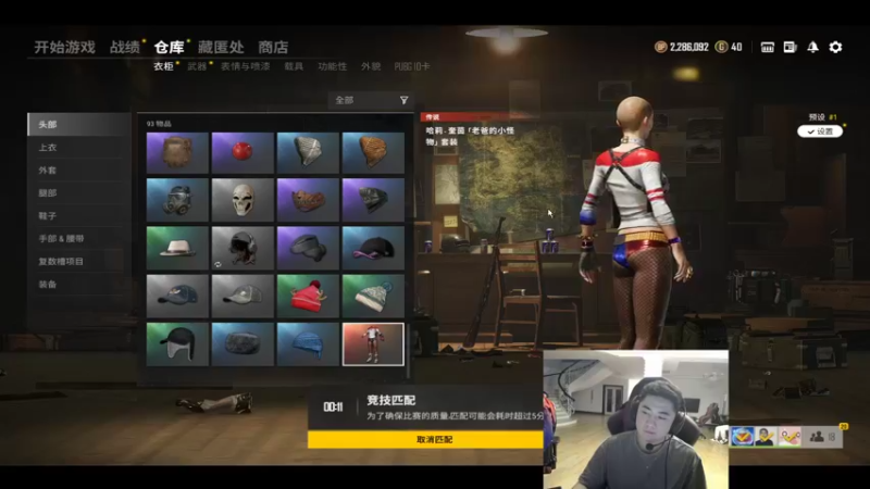 【2021-11-02 23点场】17Xbei丷：【技术流主播】