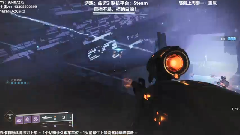 【2021-10-30 14点场】六爷直播：英灵日开始啦！神隐赛季欢迎小伙伴！