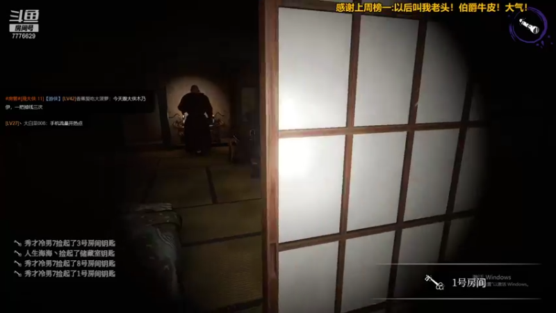 【2021-11-03 00点场】秀才冷男：647.惊悚的最终奥义~尖叫与悲鸣！