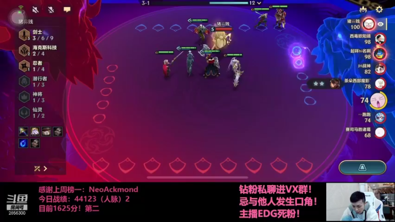 【2021-11-03 01点场】NB丶条皮兄弟：小皮：1509开冲！