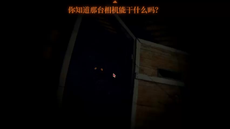 【2021-11-03 20点场】主播杨树：快乐直播间 703747