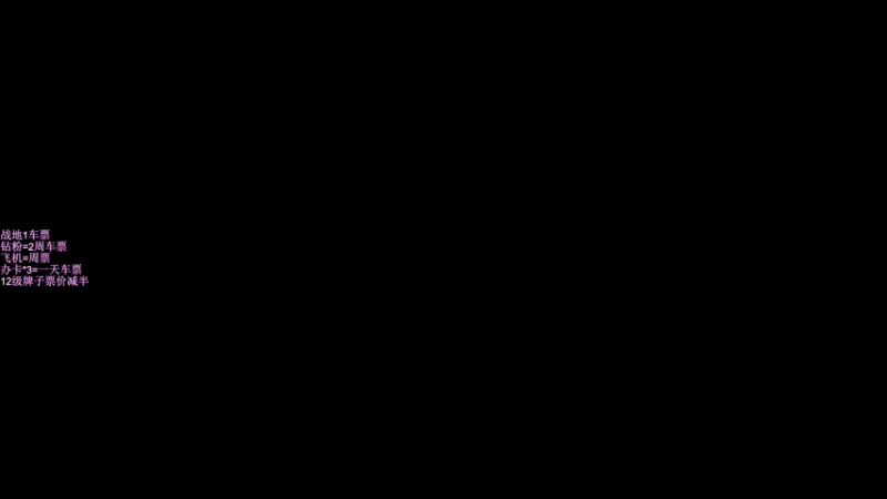 【2021-11-02 21点场】永远的小夜曲：夜曲 无尽的十月结束了