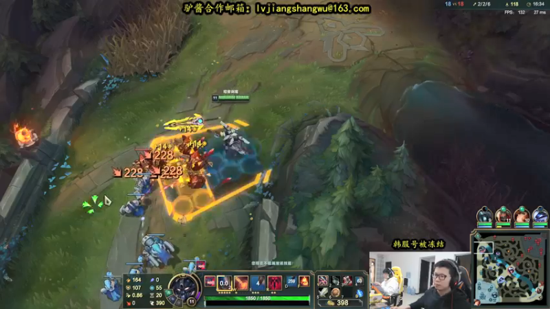 【2021-11-03 16点场】余小C真的很强：余小C：韩服号被冻结，只为快乐